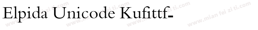 Elpida Unicode Kufittf字体转换